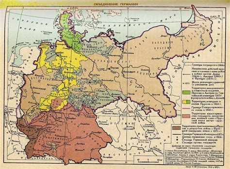 Западная Германия: история, карта и временная шкала